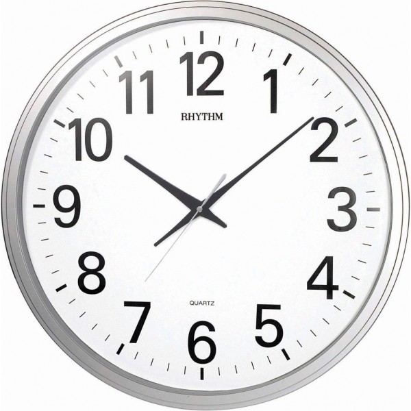 Rhythm(Japan) Silent Silky Move Jumbo Wall Clock Ø50X4.5cm